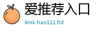 2025新资料免费大全同7777788888管家婆老家三肖四码